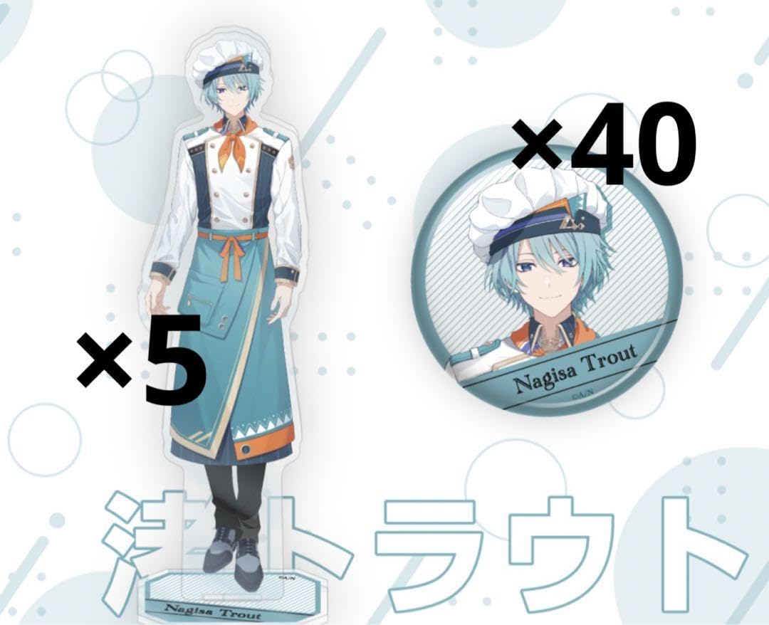 Amazon.co.jp: にじさん speciale 渚トラウト : おもちゃ